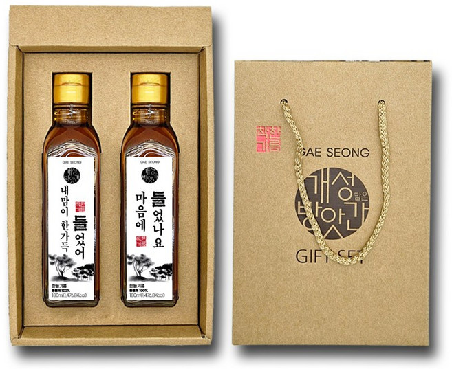 [개성방앗간 커스텀] 들기름 2입 선물세트_내맘이한가득들었어 마음에들었나요 특별한문구 선물세트, 2개, 180ml