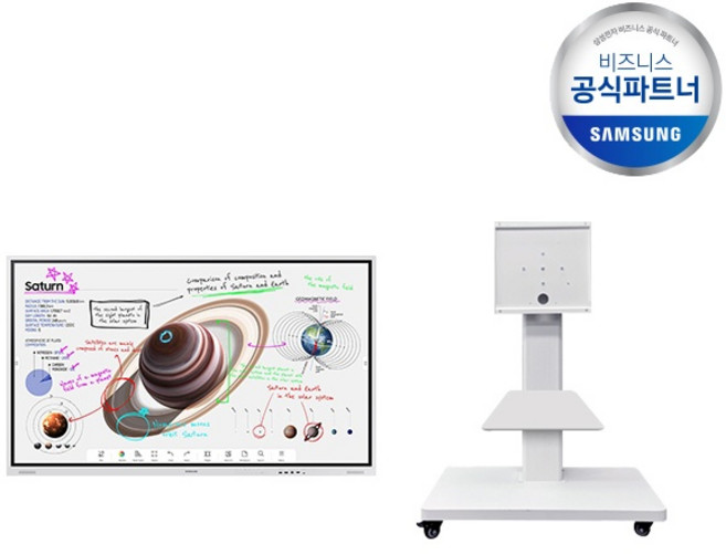 [삼성전자] 전자칠판 플립 프로(FlipPro) 214cm LH85WMBWLGCXKR 본체 + 한성 이동식스탠드포함 (HA-AFN-S7585-WH)