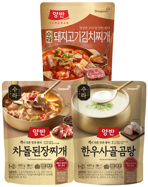 동원 양반 국탕찌개 460g 수라 돼지고기 김치찌개 1P+ 수라 차돌된장찌개 1P+수라 한우사골곰탕 1P