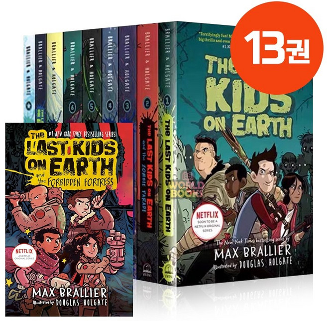 [이엔제이] 국내 당일발송 The Last Kids on Earth 지구 최후의 아이들 세트 (양장본) 라스트키즈 영어원서 음원제공