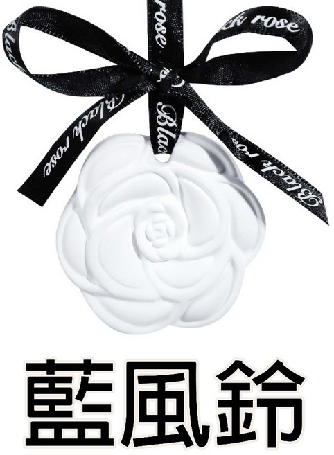 山茶花香氛石膏片, 石膏香氛片「藍風鈴」, 藍風鈴