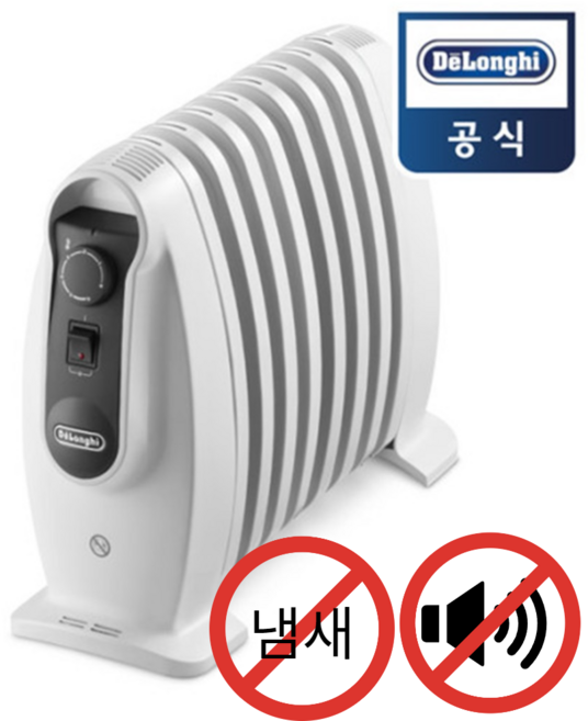 드롱기 라디에이터 나노S 8핀 소형 전기 가정용 사무실