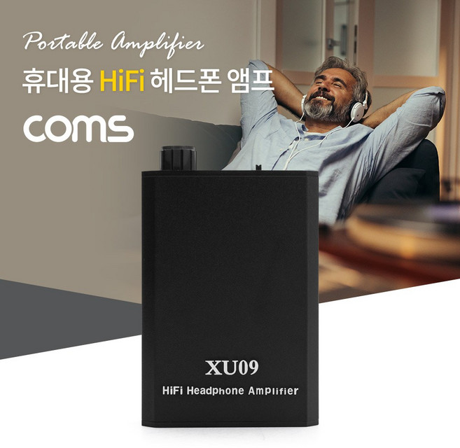 컴스 휴대용 미니 HiFi 헤드폰 앰프 Amp 오디오 증폭기, BT722