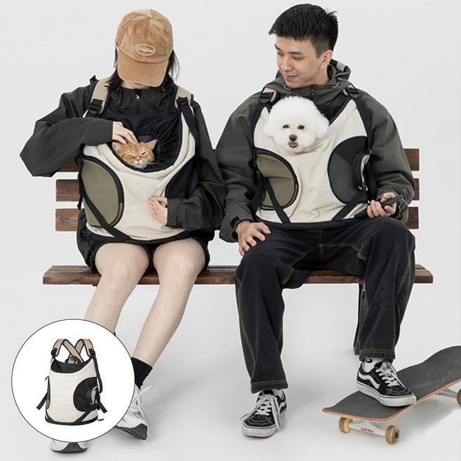 어깨가 편한 X형 스트랩 반려동물 프론트백 경량 메쉬 이동가방, 크림색, 1개