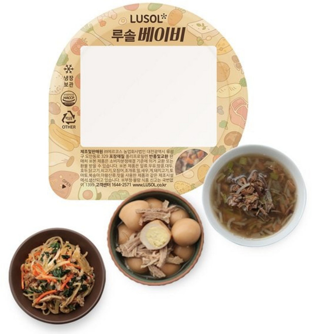 루솔 STEP 1 반찬 12팩 골고루, EY0507. STEP 1 반찬 12팩 골고루