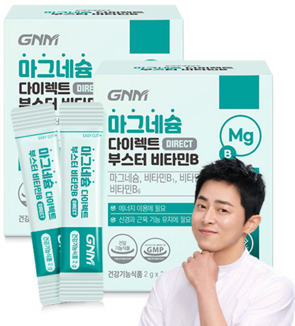 GNM 마그네슘 다이렉트 부스터 비타민B / 산화마그네슘 쌀마그네슘 이지멜팅 분말, 60g, 2개