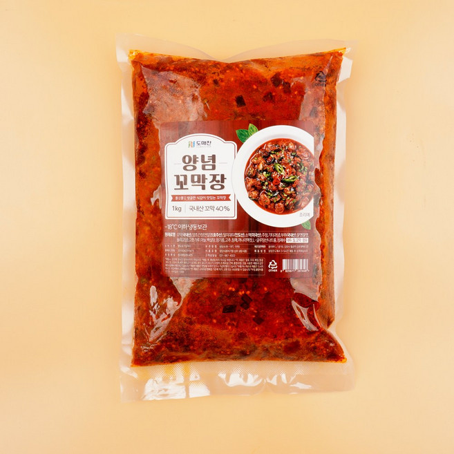 도매찬 양념꼬막장 새꼬막무침 국내산 새꼬막 비빔장, 1개, 1kg