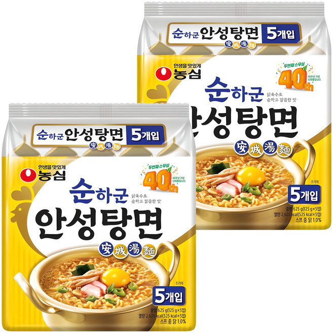 안성탕면 순하군 125g, 10개