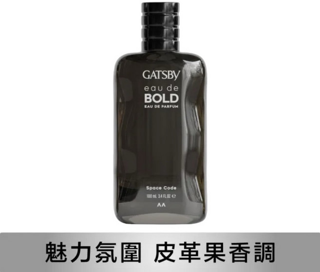 GATSBY男性淡香精 高質感香水 100ml, 1個, 夜幕迷惑