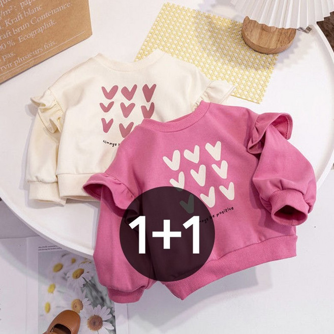 구빠방 여아 하트 프릴 맨투맨 긴팔 티셔츠 2종 세트