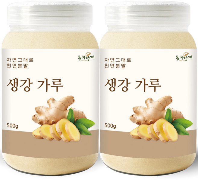 동의한재 프리미엄 베트남 생강 가루 분말, 500g, 2개