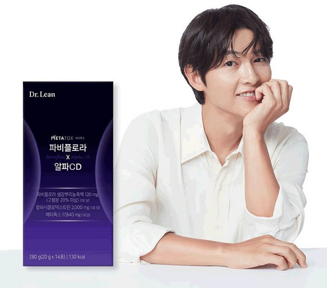 닥터린 파비플로라 알파CD, 280g, 1개