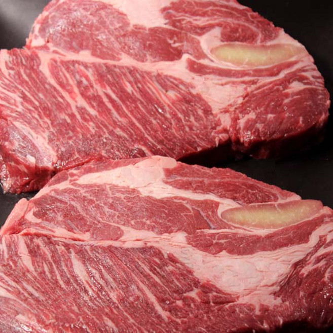 미트나라 호주산 최상급 등심 500x2 1KG (구이 스테이크 불고기 국거리), 1개, 스테이크(20mm) 1kg