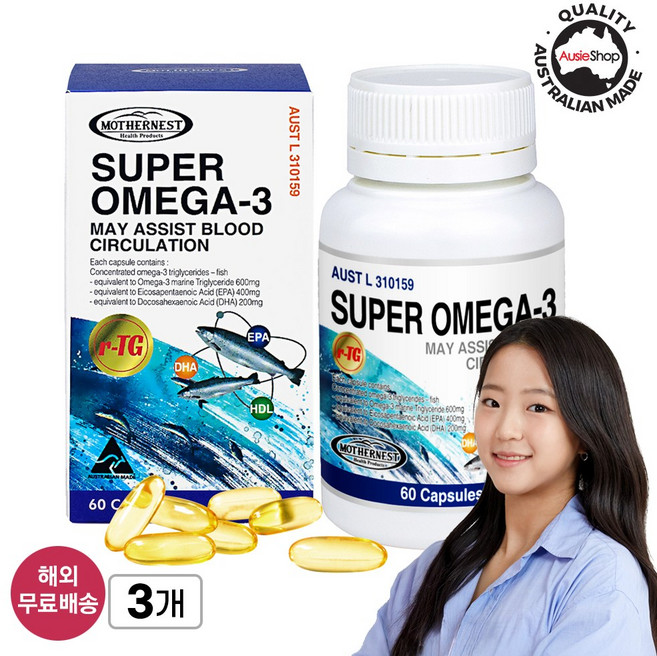 [유통기한 임박 세일] 마더네스트 rTG 슈퍼 오메가-3 60정 3개 세트 혈행 개선 본사 정품 (26년 9월)