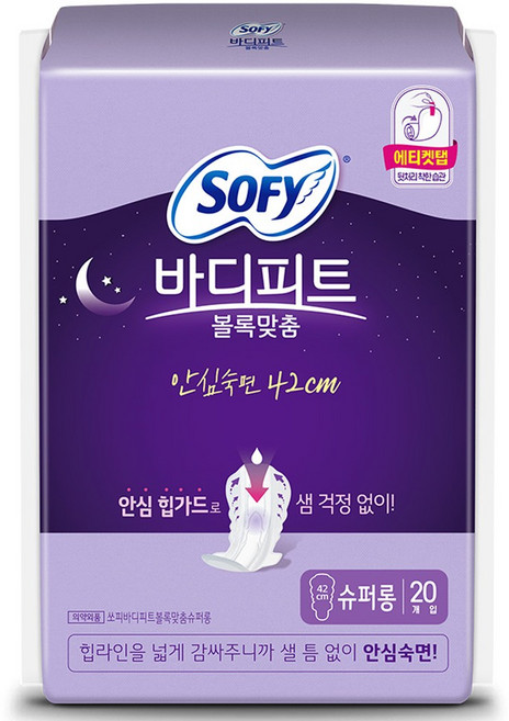 바디피트 볼록맞춤 생리대 날개형, 슈퍼롱, 20개입, 1개