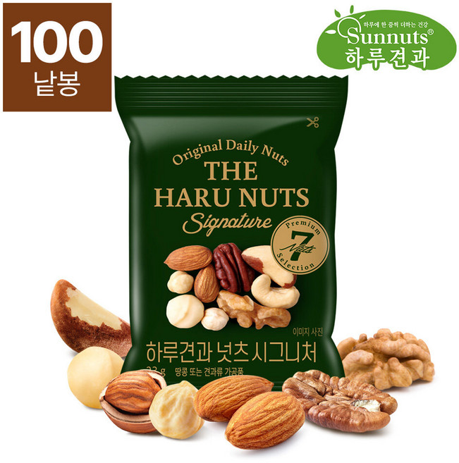 [하루견과] 넛츠시그니처 23g 100봉, 2.3kg, 1개