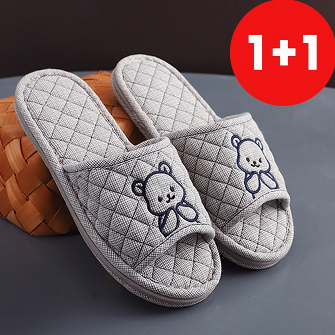 [Cool Share] 3중 쿠션 폭신 퀼트 면 거실화 층간소음방지 실내슬리퍼 실내화, 수줍곰 네이비, 2개