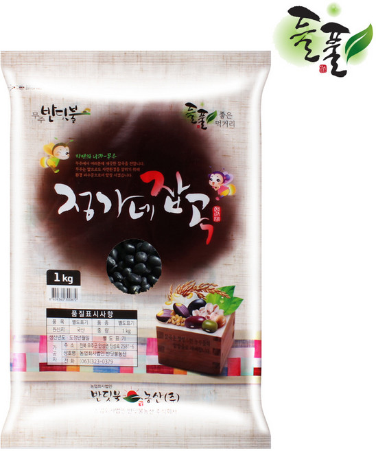 정가네 잡곡 국산 서리태, 1kg, 1개