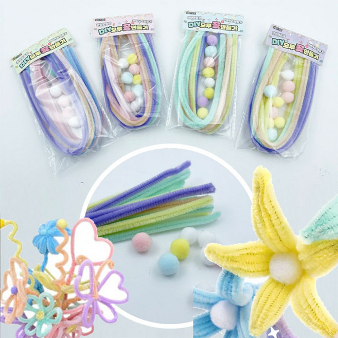 DIY 모루 꽃 만들기 세트 철사 공예 취미 키트, 4개, 멀티혼합