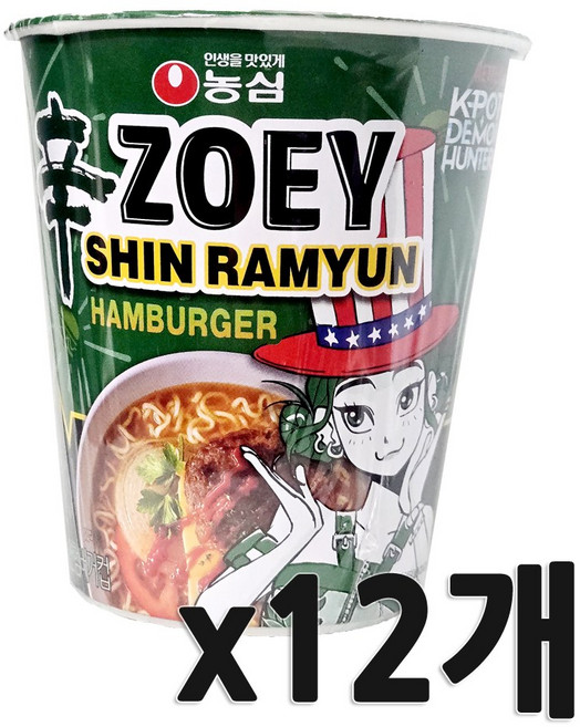 신라면 햄버거컵 65g, 12개