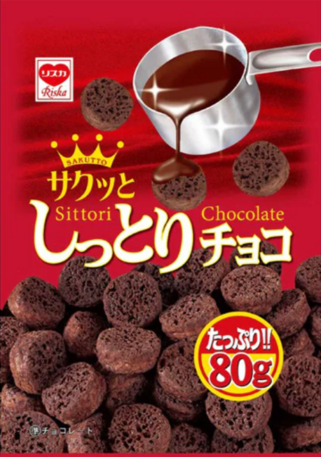 [리스카] 싯토리 초코, 15개, 80g