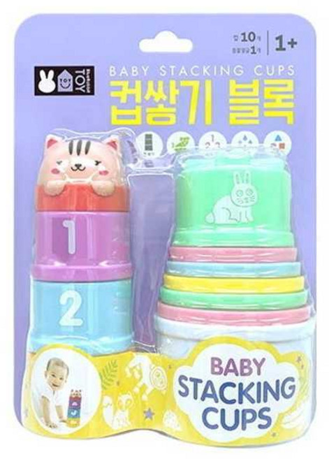 [기타브랜드] [블루래빗] 컵쌓기 블록, 상세 설명 참조, 상세 설명 참조