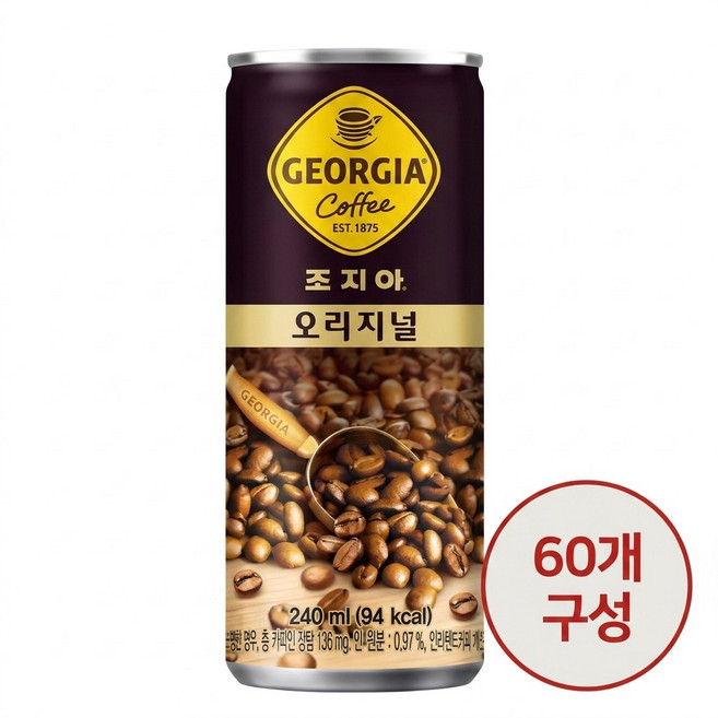 코카콜라 190ml 30캔 미니캔 업소용 업소음료모음, 60개, 240ml