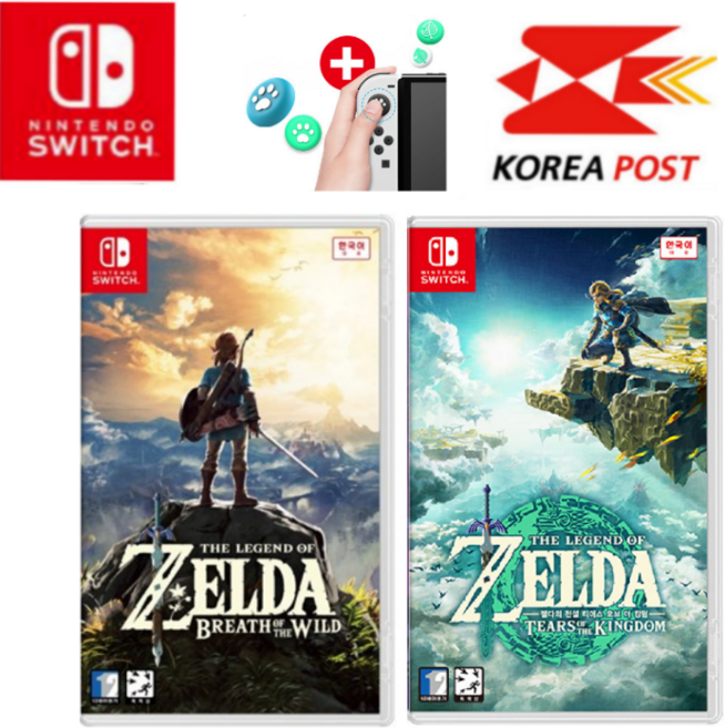 닌텐도 스위치 젤다의 전설 브레스 오브 더 와일드 한국어 게임 타이틀 최신형, 젤다브레스오브와일드+티어즈오브더킹덤+조이콘스틱커버