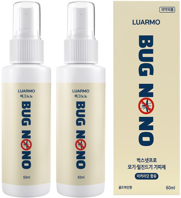 루아르모 모기 기피제 스프레이 버그노노 여행용 이카리딘 함유 골드파인향, 2개, 60ml