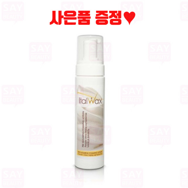 이탈 왁스 프리 슈가링 포밍 로션 바닐라 200ml 전처리제 왁싱 재료+사은품