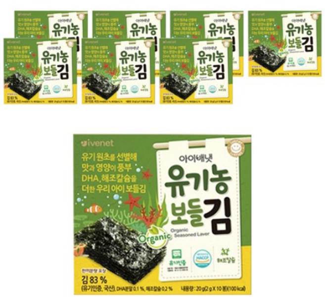 아이배냇 유기 보들 김, 2g, 1120개