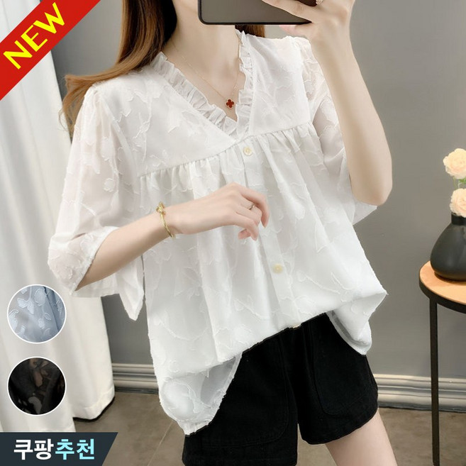 105kg까지 빅사이즈 여성 이쁜 브이넥 프릴 포인트 반팔 블라우스 여름 추천 빅사이즈 레이스 흰색 블루 블랙 플레어 소매 브라우스 쿨링 큰옷 4xl 디자인 모던 쉬폰 여자 셔츠