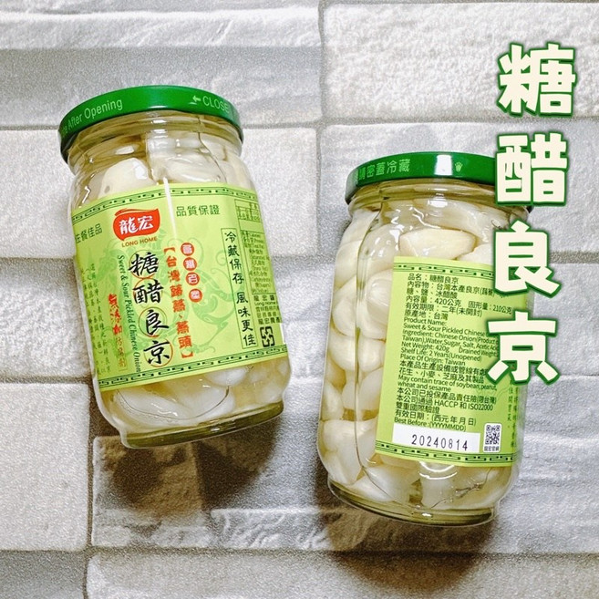 龍宏 糖醋良京 420g, 1個, 糖醋良京,超取/每單上限6罐