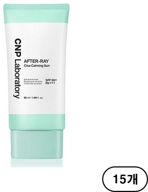 CNP차앤박 애프터 레이 시카 카밍 선 SPF50+ PA+++, 50ml, 15개