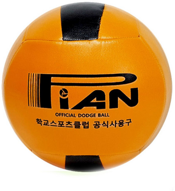 피안 피구공 학교 스포츠클럽 대한피구연맹 공식사용구, 중고등용, 1개