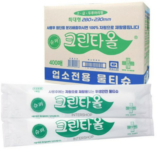 슈퍼크린타올 물티슈 낱개포장형, 400개입, 5개