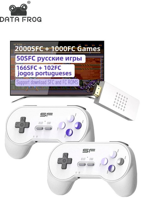 게임컨트롤러 무선 컨트롤러 DATA FROGSFC 3000 게임 콘솔용 16 비트 TV Dendy 스틱 4K 비디오 SNES 미니 레트로 콘솔, 1.900 Games  Video Game Consol, 1개