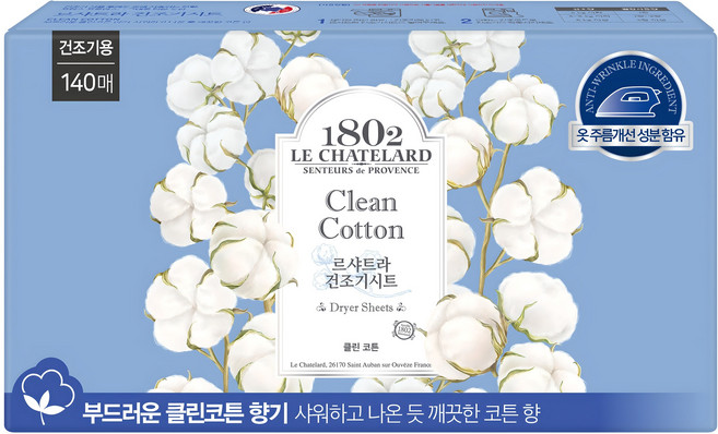 르샤트라1802 건조기 시트 섬유유연제 클린코튼향 본품, 140매, 1개