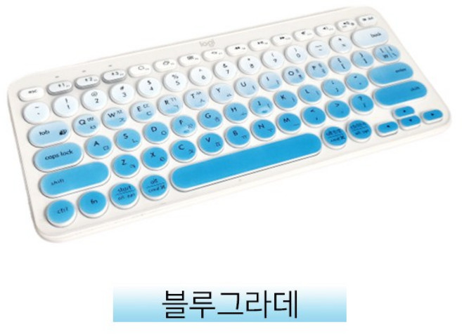 미리미리 로지텍 k380 키보드 키스킨 한글자판 루프, 블루그라데(한글)