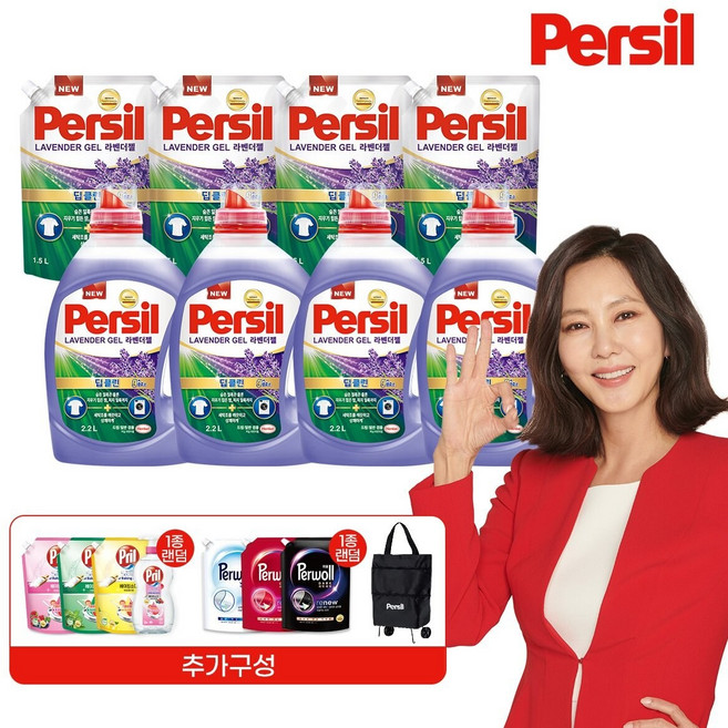 퍼실 New 딥클린 파워 라벤더 2.2Lx4개+1.5Lx4팩+프릴+퍼울 1.7L+폴딩카트 1개 (일반&드럼 겸용), 1세트, 17.5L