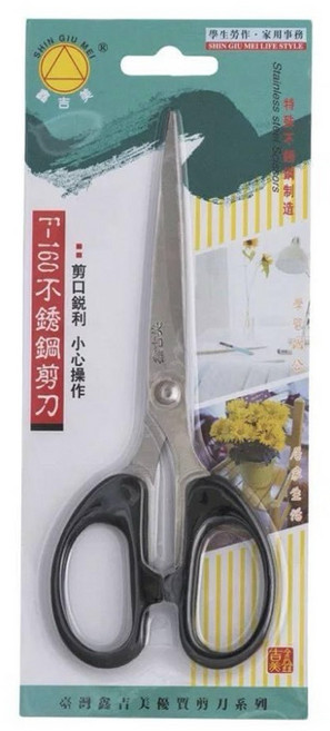 鑫吉美F-160不鏽鋼剪刀, 1個