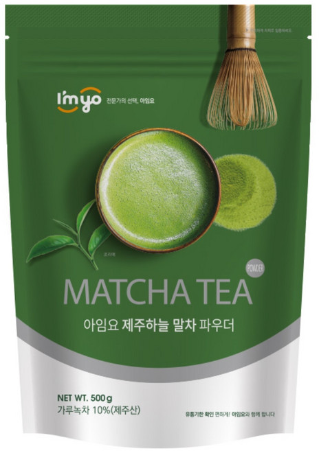 아임요 제주하늘 말차 파우더, 500g, 1개입, 3개