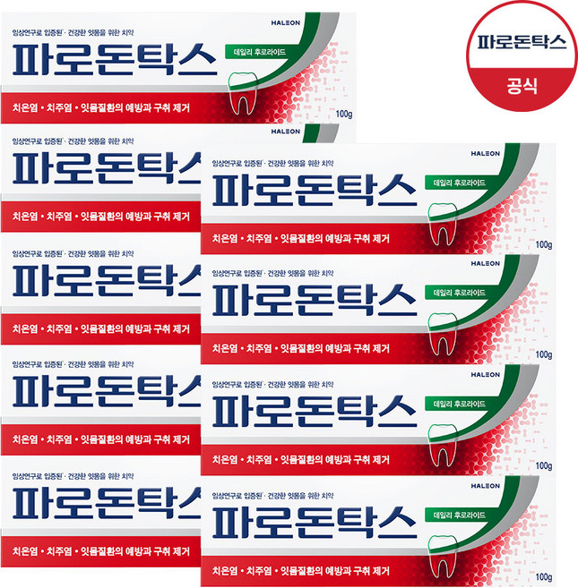 파로돈탁스 데일리 후로라이드 치약, 100g, 9개