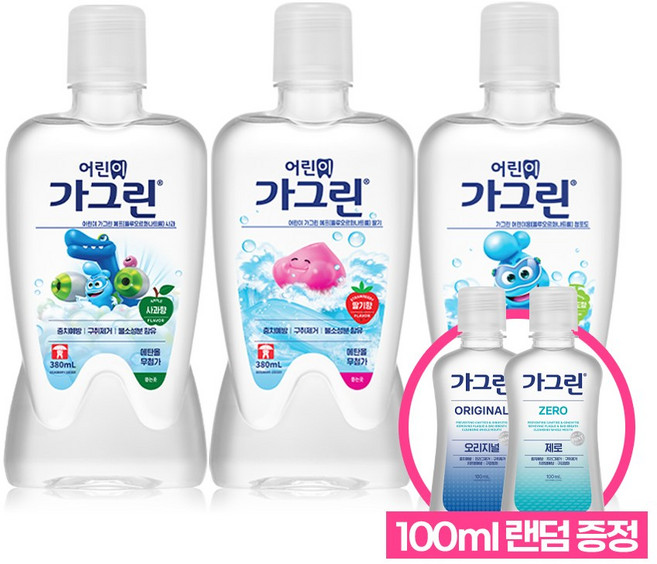 동아제약 어린이 가그린 380ml 3개 + 100ml 1개 증정 청포도 사과 딸기, 딸1개+청1개+사1개+100증정