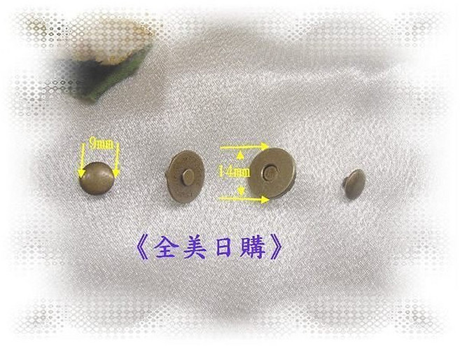 14mm超薄撞釘式強力磁扣 磁釦, 銀色, 高級電鍍, 1個