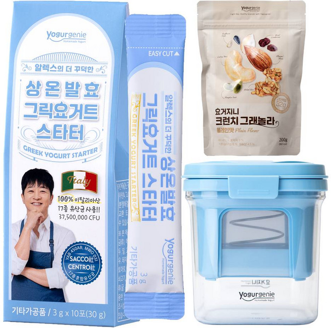편스토랑 김강우 그릭요거트 세트 유청분리기+요거트 스타터+그래놀라
