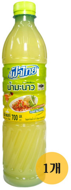 태국 Fathai 파타이 라임주스 음료 700ml