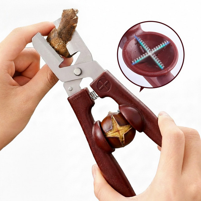 아트리빙스 밤 군밤 생밤 호두 깨기 칼집 가위, 1개, 브라운