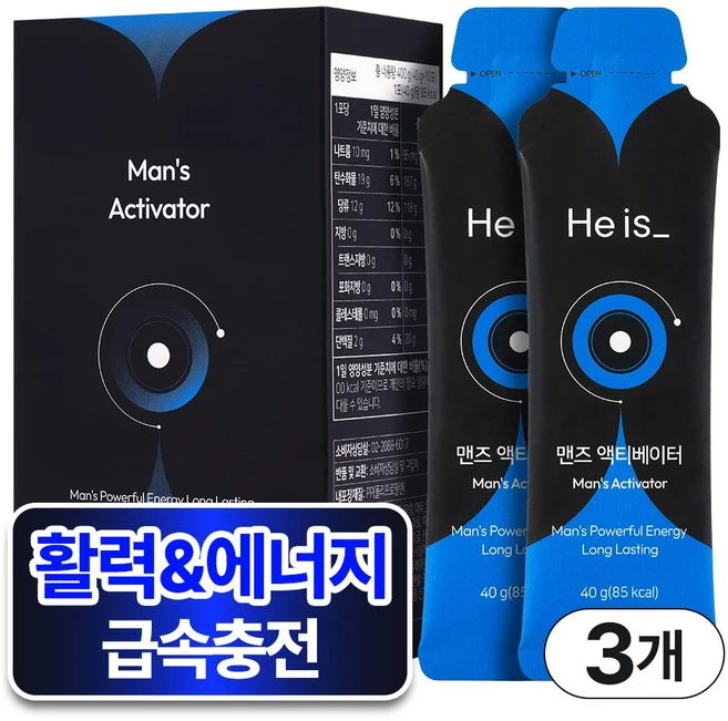 히이즈 액티베이터 활력충전 에너지 부스터 피로, 3개, 400g - 쿠팡