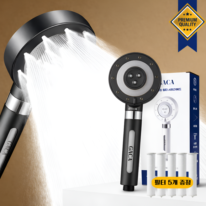 GACA 5단조절 온오프 필터 샤워기 헤드, 블랙, 1개